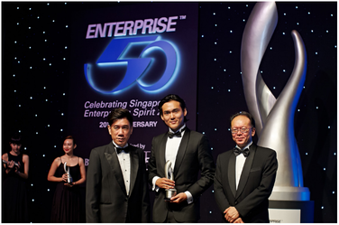 Singapore Enterprise 50 Award 2014